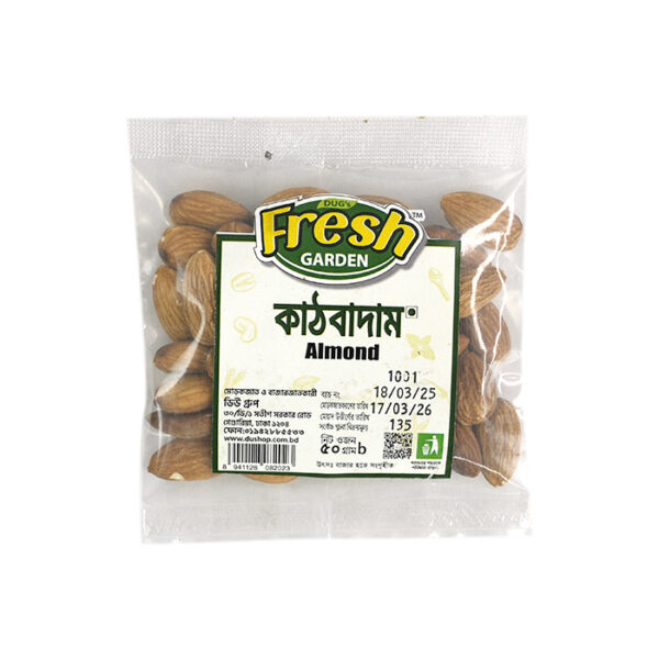 Fresh garden Almond  50gm