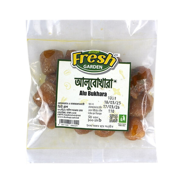 Fresh garden Dry Plum 100gm