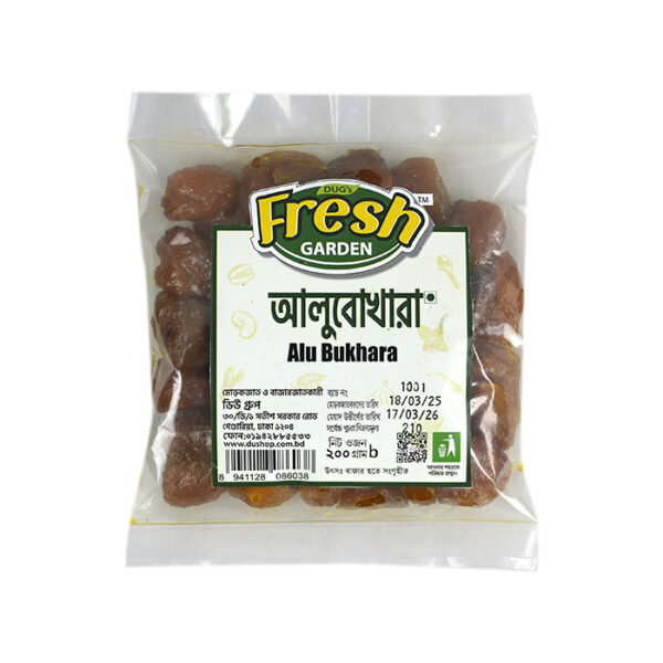 Fresh garden Dry Plum 200 Gm