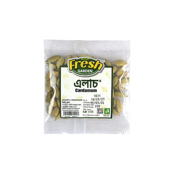 Fresh garden Cardamom 25gm