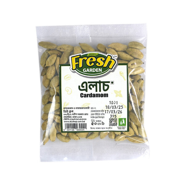Fresh garden Cardamom 50gm