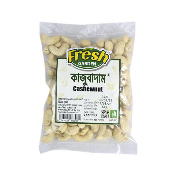 Fresh garden Cashew Nut 200gm