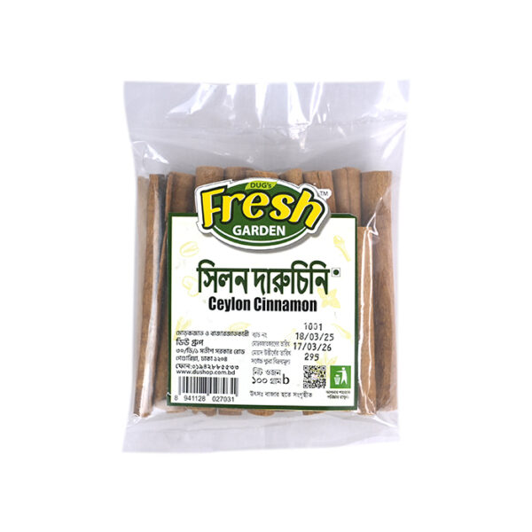 Fresh garden Cinnamon Cilong 100gm
