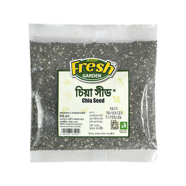 Fresh garden Chia Seed 100gm