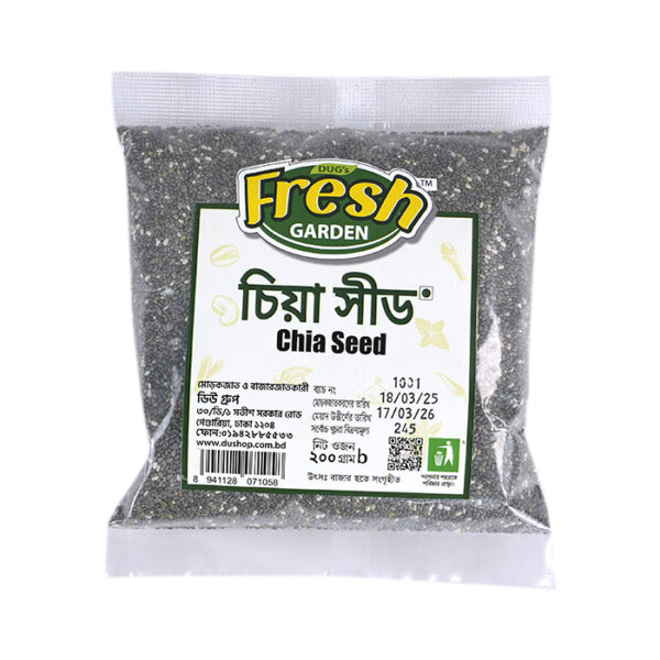 Fresh garden Chia Seed 200gm