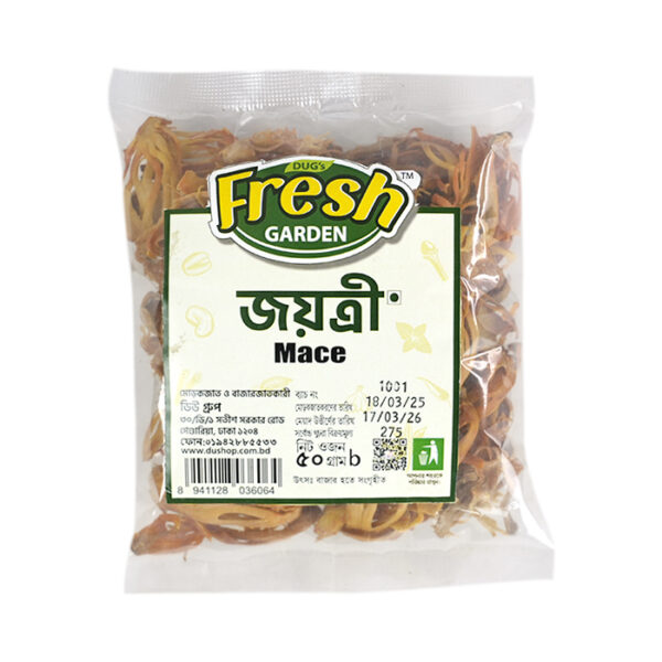 Fresh garden Mace 50gm