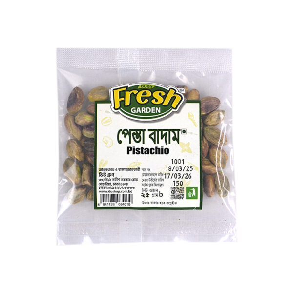 Fresh garden Pistachio Pestabadam 25gm