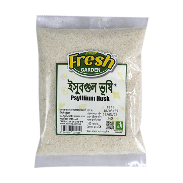 Fresh garden Isabgol Bhushi 100gm