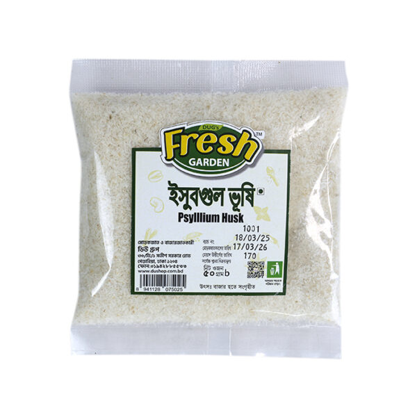 Fresh garden Isabgol Bhushi  50g
